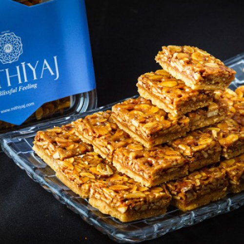 Almond Cookies