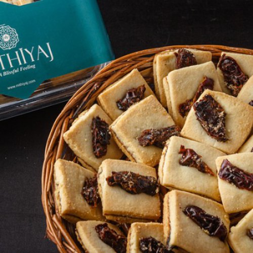 Dates Cookies